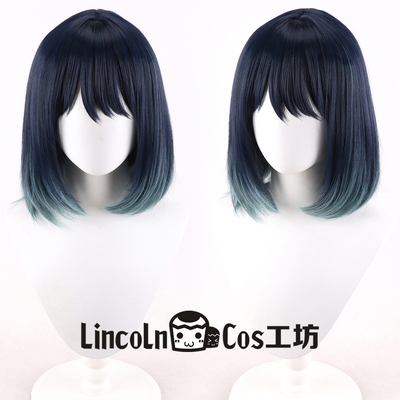LINCOLN 我推的孩子 黑川茜 黑川赤音 cos假发 头皮顶 渐变波波头