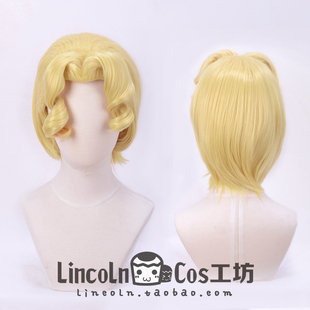 LINCOLN JoJo的奇妙冒险 不灭钻石 吉良吉影 cos角色假发