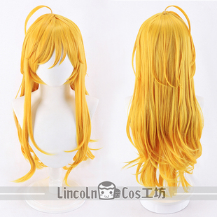 LINCOLN 吊带袜天使 cos假发潘迪 Panty金黄色 打毛头顶 自带呆毛