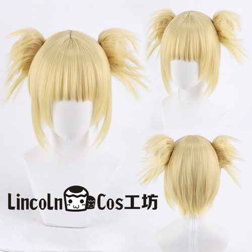 LINCOLN 金黄色 cosplay假发 长头路 大发包 分体式 COS假发