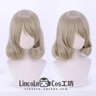 LINCOLN LoveLive!Sunshine!! 渡边曜 新版亚麻灰cosplay假发现货