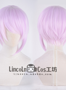 LINCOLN DOUBLE DECKER! 道格&基里尔 基里尔COSPLAY假发 混粉紫