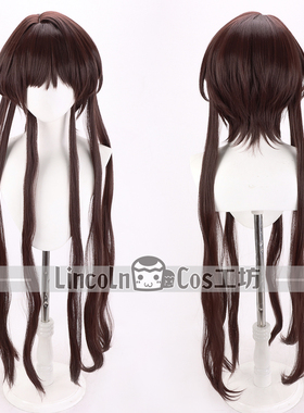 LINCOLN Collar×Malice/项圈×恶意 星野市香 红棕色COSPLAY假发