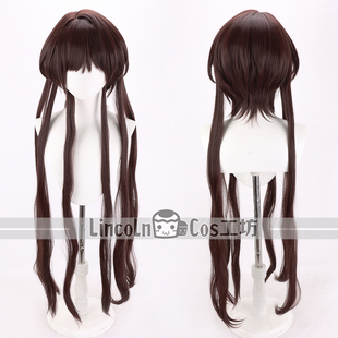 星野市香 项圈×恶意 红棕色COSPLAY假发 Collar×Malice LINCOLN