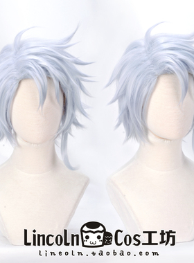 LINCOLN 扭曲仙境 小美人鱼 Azul cosplay假发 cos反翘短发