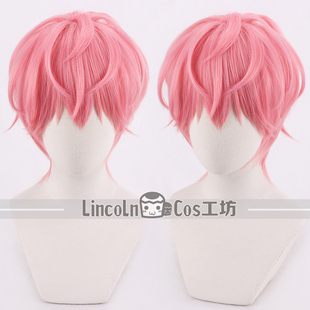 LINCOLN 虚拟偶像组合PLAVE 蔡丰玖COS假发 打毛顶 32CM粉色短发