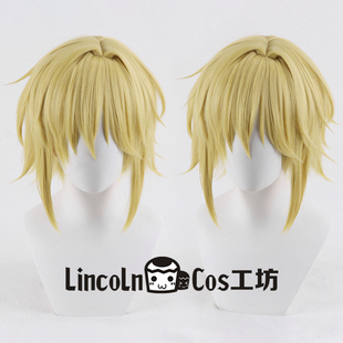 LINCOLN ES 偶像梦幻祭 Ra*bits  仁兔成鸣 cos假发 侧分长头皮