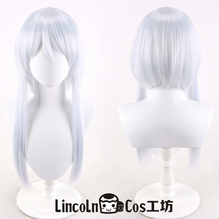 LINCOLN 刀剑乱舞 白山吉光 cos假发 淡蓝色 仿真头皮 角色造型
