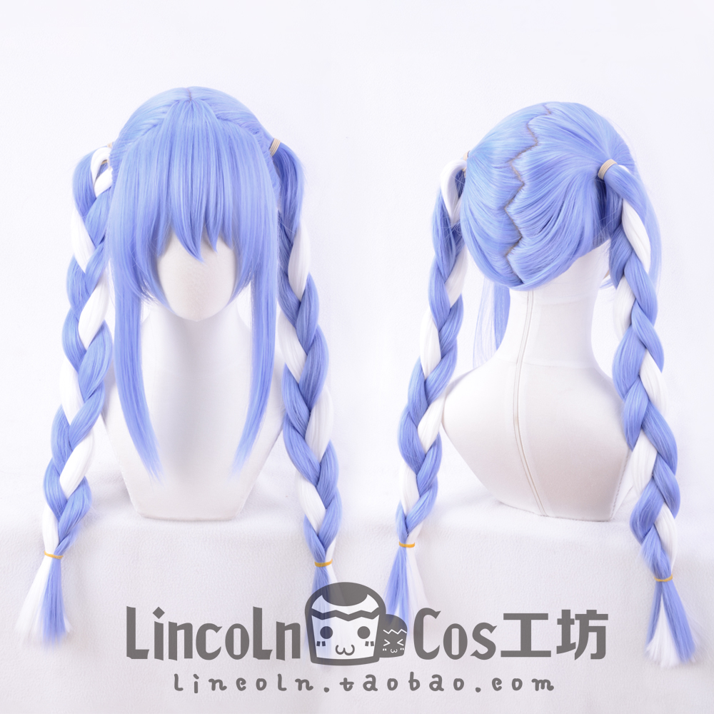 LINCOLN Vtuber虚拟主播 兔田佩克拉 cosplay假发 扎发辫子 现货