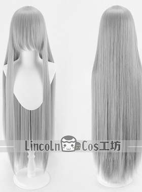 LINCOLN cosplay万用假发 100cm长直发加厚发量 30色高温丝浅灰色