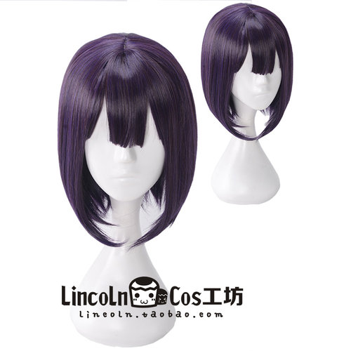 LINCOLN 檀紫色FGO Fate/Grand Order 酒吞童子 大头皮COS假发