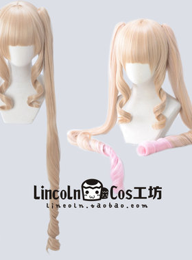 LINCOLN蔷薇少女大正浪漫真红