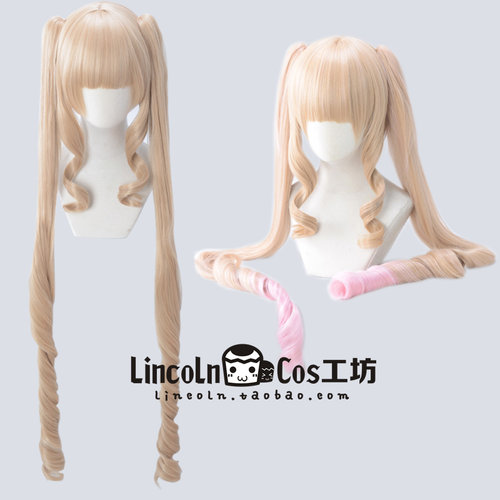 LINCOLN 蔷薇少女 诞生15周年 大正浪漫真红 cosplay假发 2色可选 - 封面