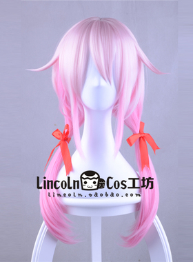 Guilty Crown罪恶王冠 楪祈 祈妹 独家cosplay假发桃花粉渐变假毛