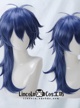 LINCOLN 声优RAP企划 HypnosisMic DRB 有栖川帝统 COS假发 反翘