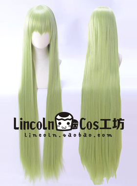 LINCOLN假毛fate grand order 恩奇都 特调绿色cosplay假发