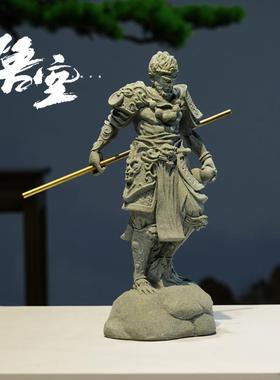 黑神话悟空手办摆件新中式