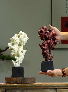 禅意人造树脂太湖石摆件书房文化石装饰客厅电视柜玄关民宿工艺品
