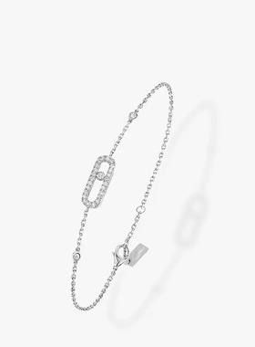 925银针仙女满钻耳钉女气质新款潮几何别针项链手链戒指吊坠套装