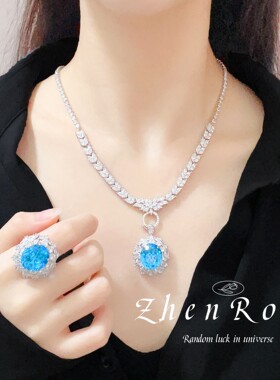 925银针蓝色大海的美丽传说海蓝宝吊坠项链轻奢戒指彩宝耳钉套装