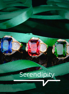 直播新款仿真红宝石祖母绿锆石皇家蓝宝石戒指 重工双色金彩宝女