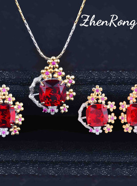 雪胎梅骨仿真鸽血红宝石套装双色金祖母绿吊坠皇家蓝耳钉开口戒指