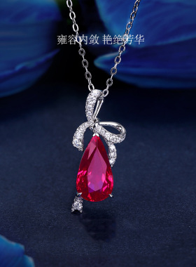 直播福利品水滴梨形玫红钻丝带吊坠 仿红碧玺泪滴蝴蝶结项链