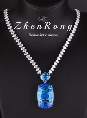 爆款海蓝宝托帕石吊坠30克拉肥长方彩宝项链鸟巢芬达色帕帕拉