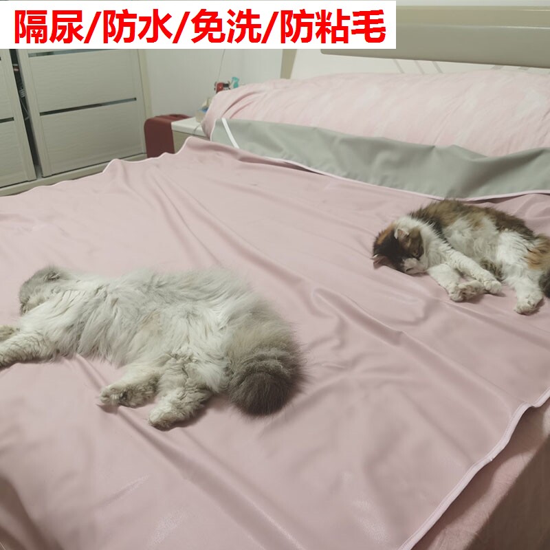 超大防污铺床隔尿垫宠物防尿油布床单免洗家用铺炕婴儿防水PU软皮