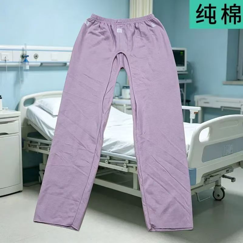 男女老人卧床失禁免脱开裆护理裤