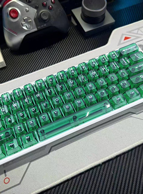 MDA顶面全透明高颜值键帽透光原厂适配迈从ace68wooting小蜜蜂