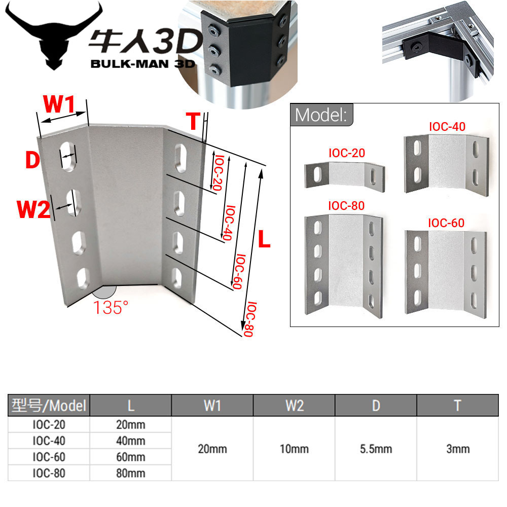 Openbuilds Inside Outside Corner Bracket Connector 20~80mm