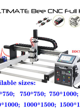 ULTIMATE Bee Machine with DDCS V4.1 4Axis with MPG Handwheel
