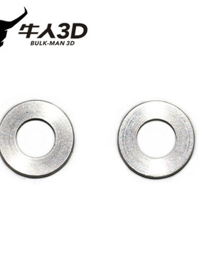 Openbuilds不锈刚精密垫片5.1x10x1mm; 4.3*9*0.8mm; 3.2*7*0.5mm