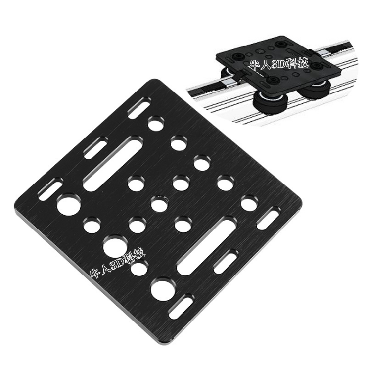 Openbuilds V-slot构建板20mm 3D打印机配件V-slot龙门构建板20mm