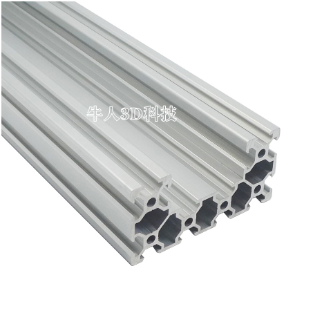 Openbuilds C-beam Linear Rail