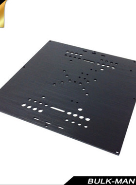 Openbuilds Build Plate