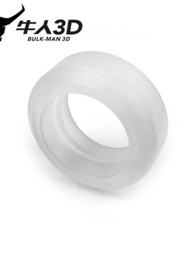 Openbuilds Xtreme Solid V Wheel