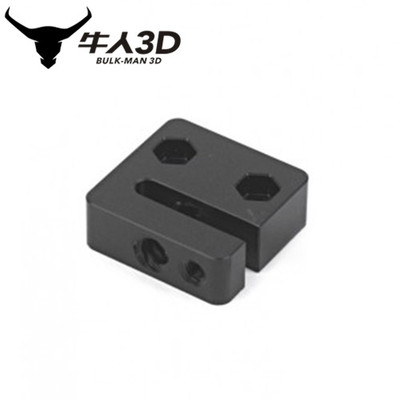 Openbuilds Anti-Backlash Nut Block