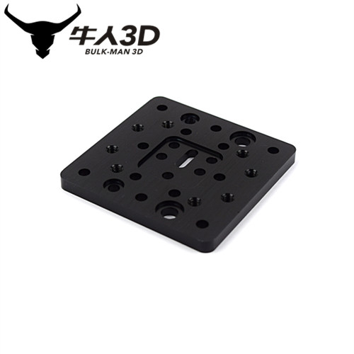 Openbuilds C-Beam Gantry Plate