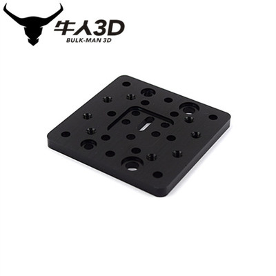 Openbuilds C-Beam Gantry Plate