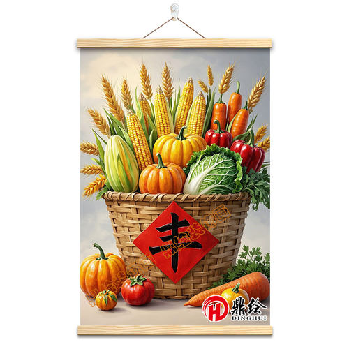 丰收图客厅装饰画五谷丰登挂画好寓意餐厅画高级感布艺壁画挂轴画