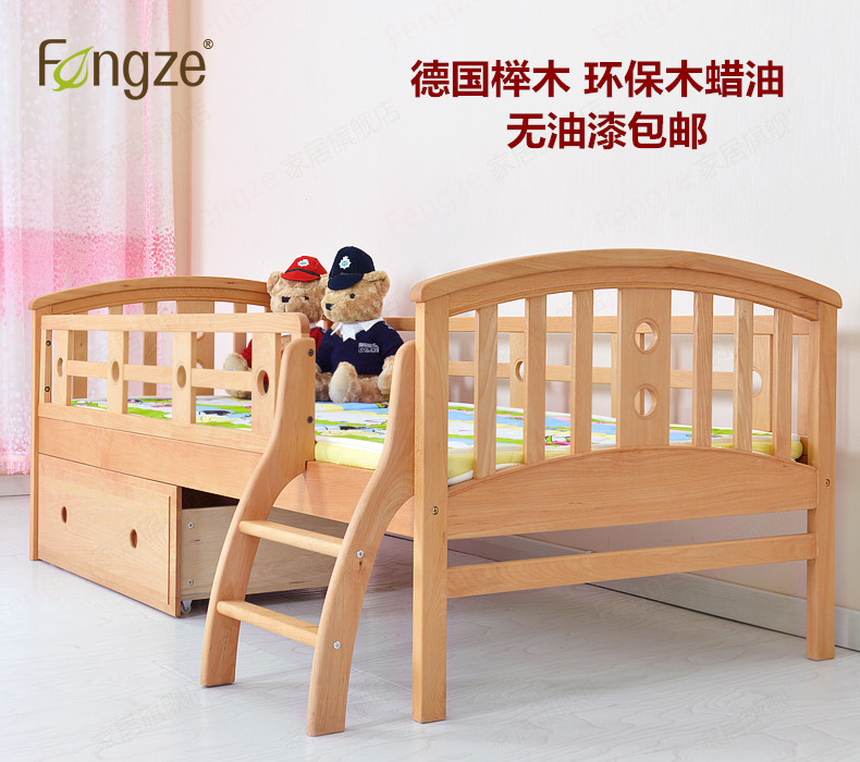 德国实木环保护栏儿童床