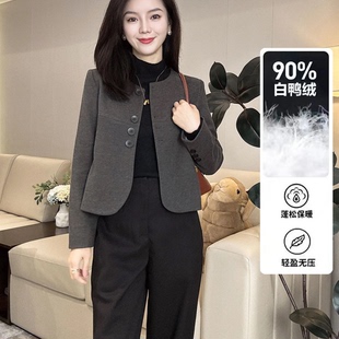 2025秋冬新款90白鸭绒小香风毛呢外套女圆领高档名媛风短款羽绒服