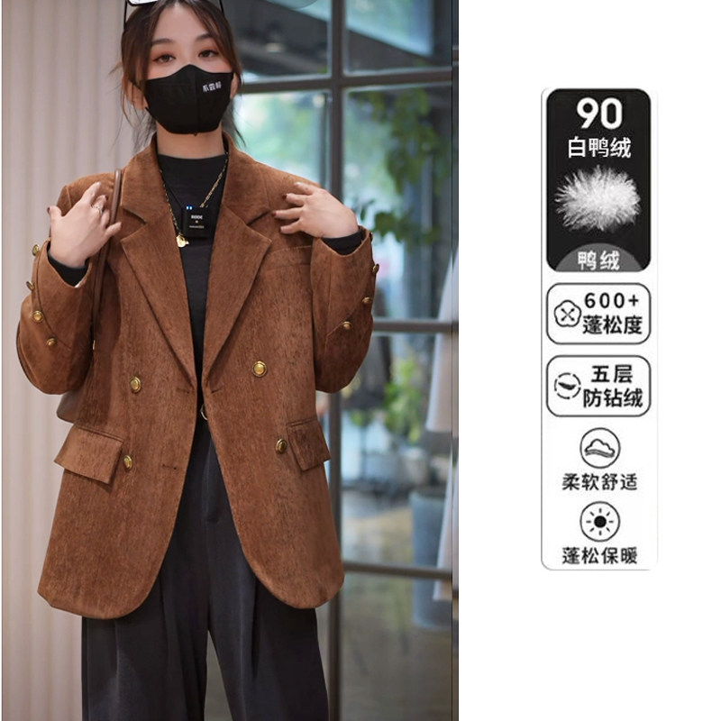 90白鸭绒西装外套女2025新款