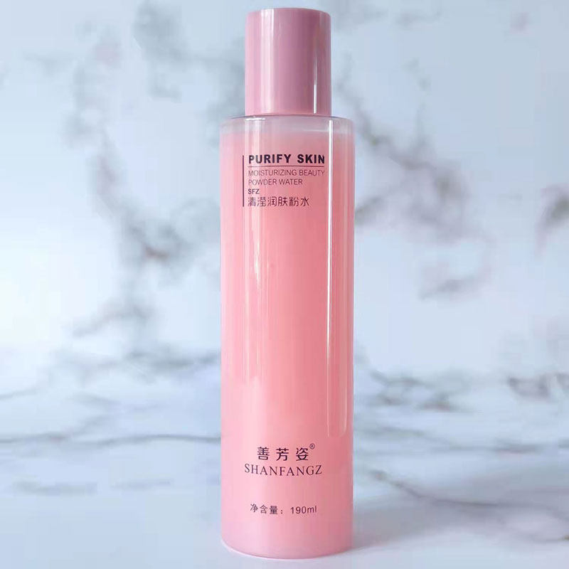 香港善芳姿清滢润肤粉水保湿补水抗氧化敏感肌修护柔肤感丝滑正品