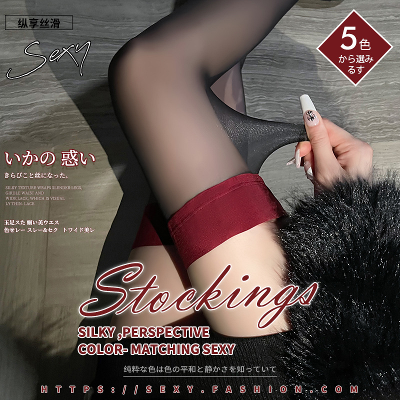 高筒硅胶防滑性感长筒袜
