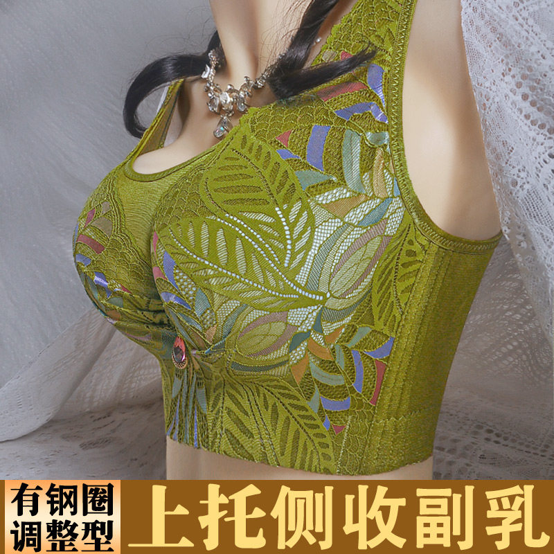 胖妹大码内衣矫正防下垂调整型大胸聚拢有钢圈薄款文胸防外扩胸罩
