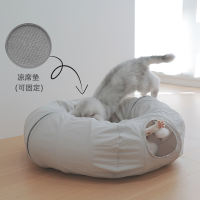 Cool feeling, extra-long cat tunnel, shelter, sleeping bed, closed tent house, doughnut, pet burrow, four-season toys thumbnail 2
