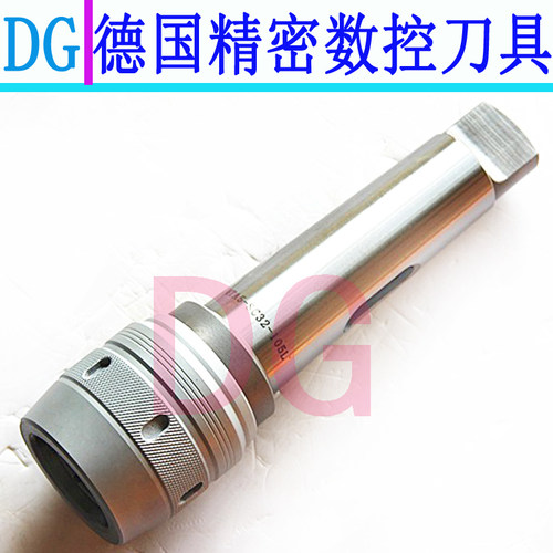 NT30 40 50强力刀柄 C32 42强力型刀头 MTA3 4 5-C32 42-105
